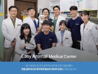 24시부천이지동물의료센터
