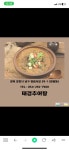태경식당