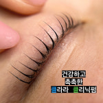 클라라뷰티스튜디오 부천본점