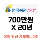 성우미니마트