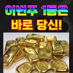 성우미니마트