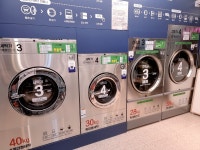 에코런드렛 셀프빨래방 답십리점