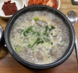 자인순대돼지국밥
