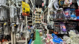 안전철물공구PVC마트