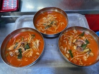 유명한수제비와향촌칡냉면