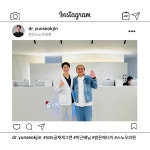 천안스노우의원 불당