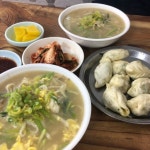 귀락당