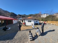 라울도비민박