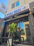 S.you헤어