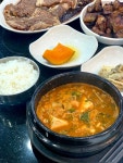 고와갈비집