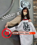 부천화랑태권도