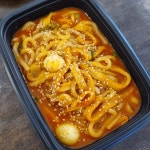 김밥카페제이위드