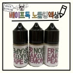 베이프독 울산북구점