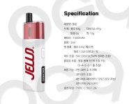 제이엠아이 전자담배 부천점