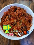 유명한수제비와향촌칡냉면