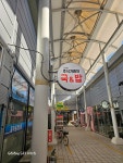 주식거래처