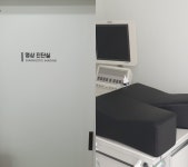 온하루동물의료센터
