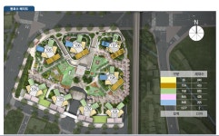 녹양역더씨엘59부동산 공인중개사사무소