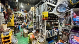 안전철물공구PVC마트