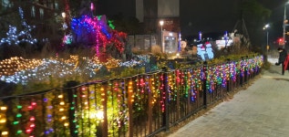 충남전기철물전자조명
