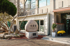 이화담 정읍