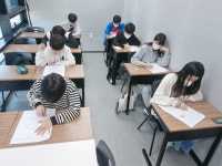 미래인재입시학원