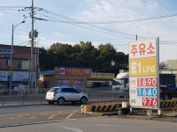 E1 한이에너지 평택휴게소 충전소