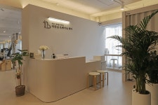 더진심 트레이닝센터