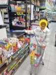 아라동마트 탐나마트