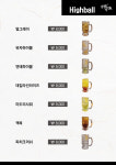 양가 양미 김천신음점
