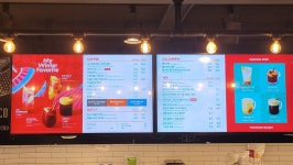 투썸플레이스 상계사거리점