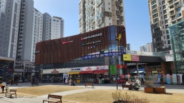 위례유명공인중개사사무소