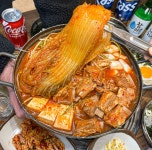 옛촌매운갈비찜