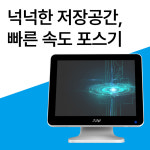 케이원시스템