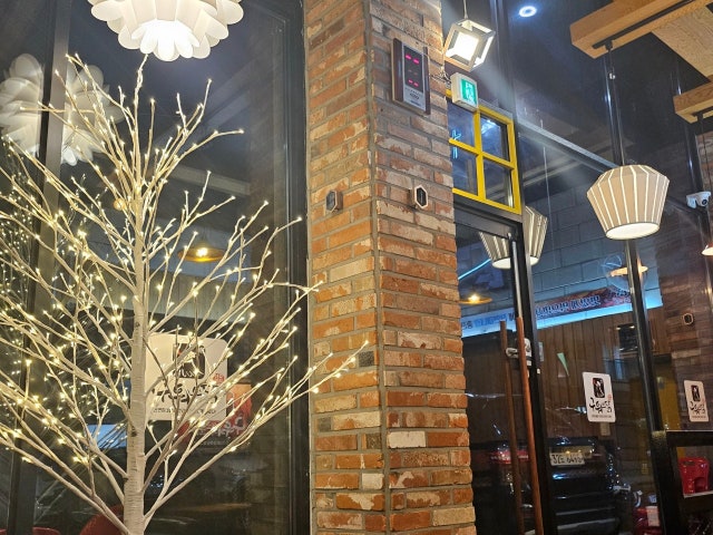 구워쓰닭 삼송본점