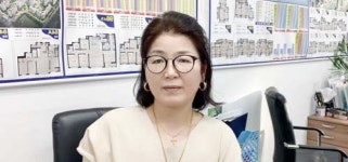 위례유명공인중개사사무소