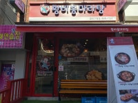 황비홍 마라탕 금천구청점
