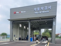 밀리언모터스