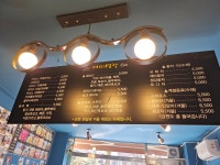 커피생각