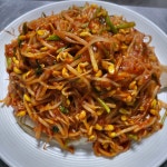 삼복집