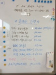 김스오토케어