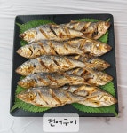 바다 회 수산