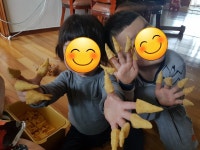 아라동마트 탐나마트