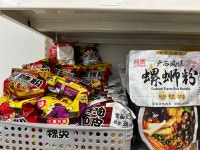 당인국제여행사
