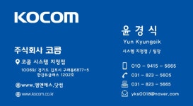 엠앤에스