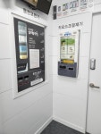 워시팡팡 무인셀프빨래방 보령동대타운점