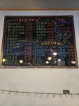 통큰포차