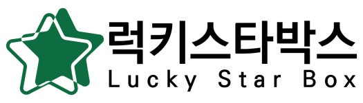 럭키상사