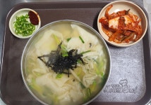 해성손칼국수