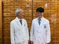 심용섭십장생한의원